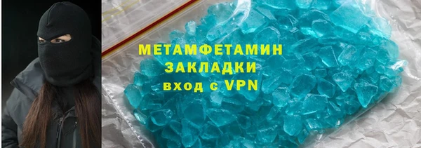 СК Кодинск