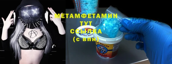 СК Кодинск