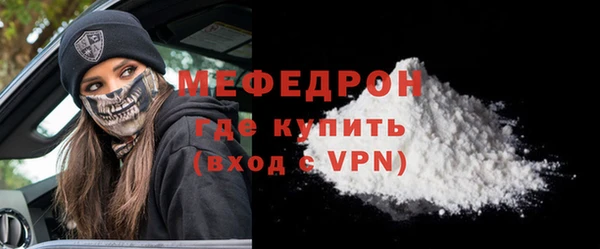 СК Кодинск