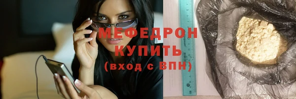 кокс Киреевск