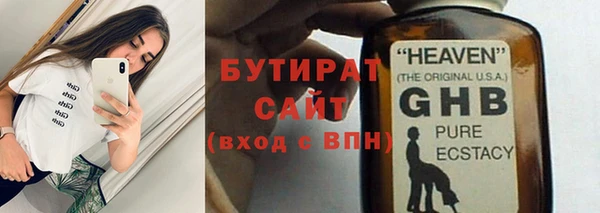 ешки Козельск