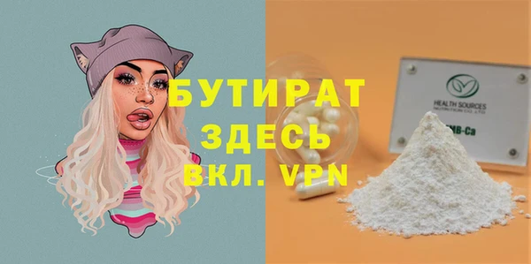 СК Кодинск
