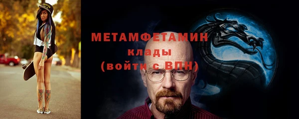 СК Кодинск
