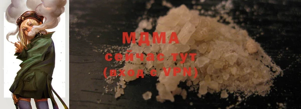 ешки Козельск