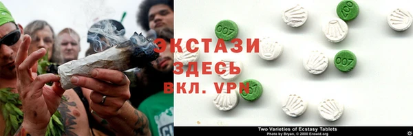 СК Кодинск