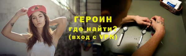 СК Кодинск