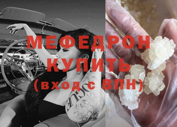 ПСИЛОЦИБИНОВЫЕ ГРИБЫ Козловка