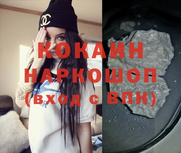 ешки Козельск