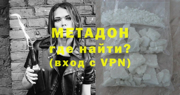 ПСИЛОЦИБИНОВЫЕ ГРИБЫ Козловка