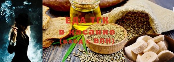 ПСИЛОЦИБИНОВЫЕ ГРИБЫ Козловка