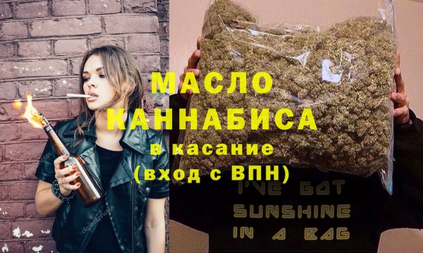 ПСИЛОЦИБИНОВЫЕ ГРИБЫ Козловка