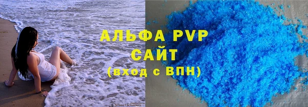 ешки Козельск
