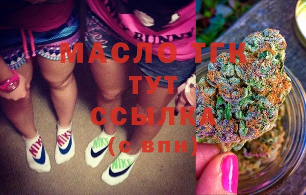 ешки Козельск
