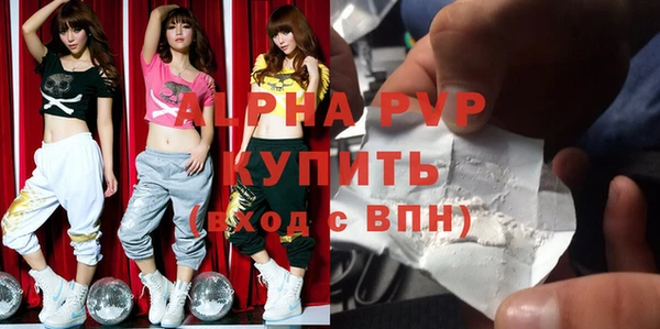 ешки Козельск