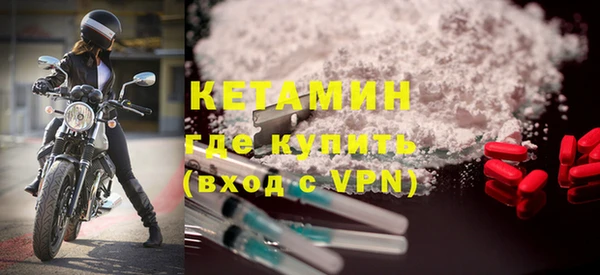 ешки Козельск