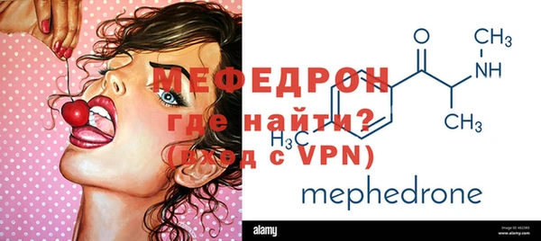 гашиш Киренск