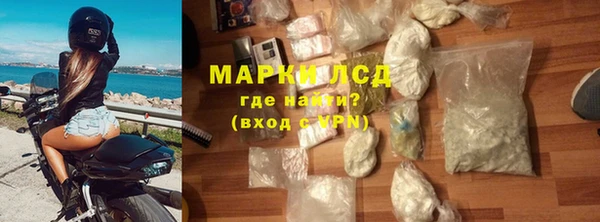 СК Кодинск