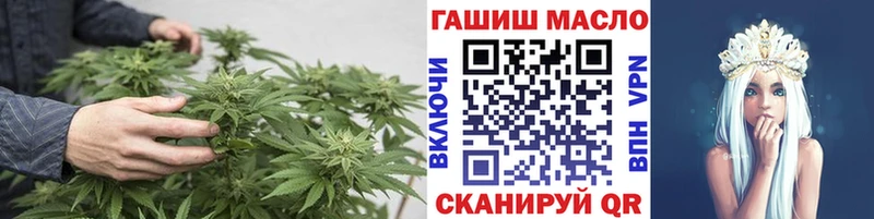 ТГК вейп с тгк  Купить где  Новоаннинский 