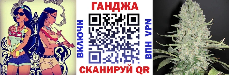 Конопля LSD WEED Новоаннинский